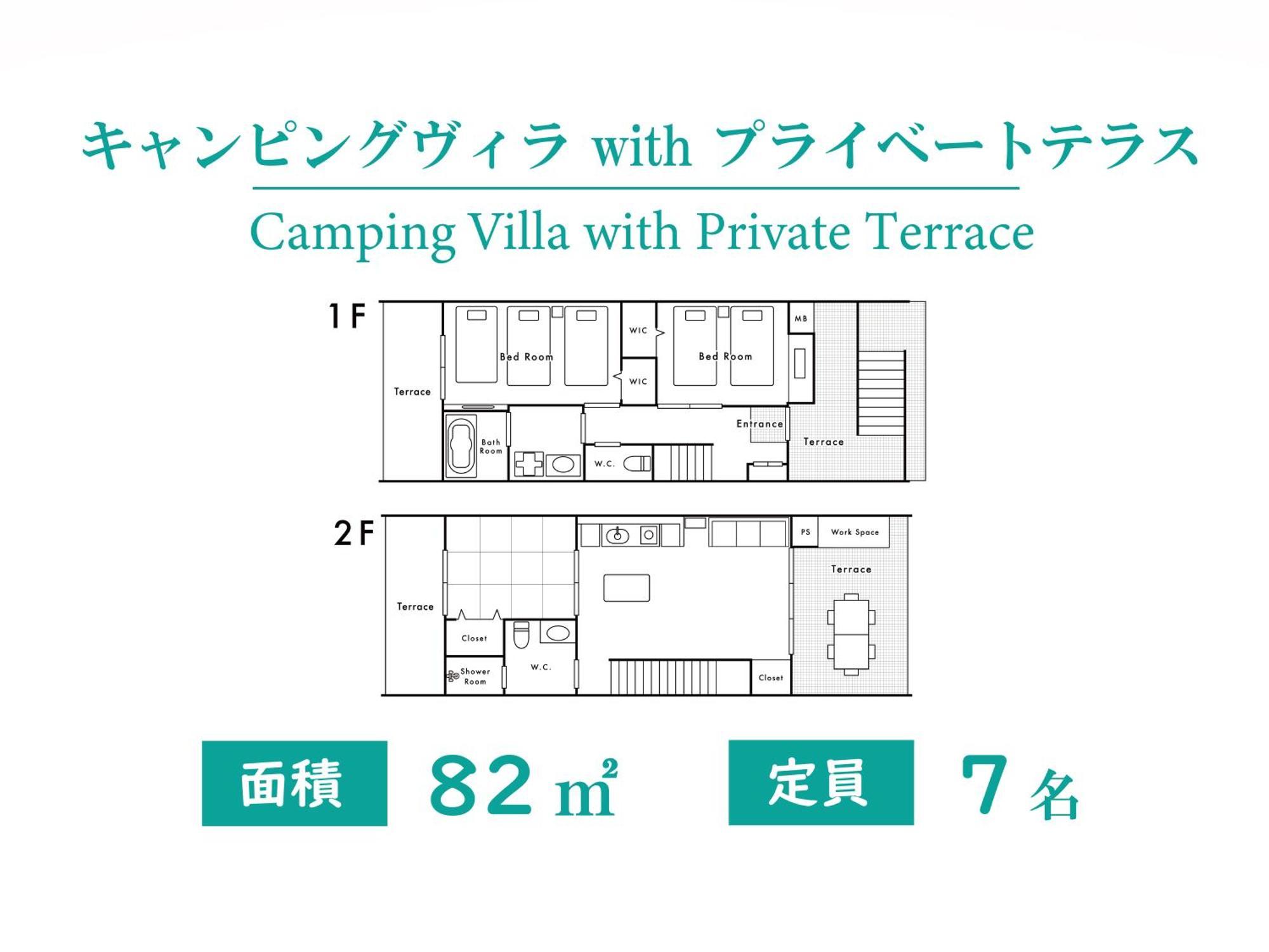 Private Villa Gushikumui By Coldio Premium Motobu Habitación foto